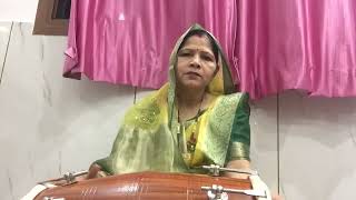 Janam beti ka mt dena geetadwivediji sitaram bhajan bhaktigeetsangeet [upl. by Guenna168]