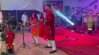 Pari Hu Main  Live  Suman Musicl Party Navratri 2023  GIDC Colony Umbergaon [upl. by Anassor]