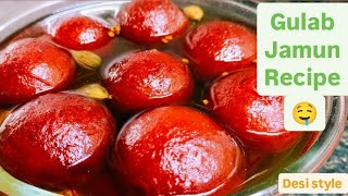 gulab jamun recipe।। गुलाब जामुन बनाने का आसान तरीका।diwalidiwalispecialcookingvideosweetrecipe [upl. by Ahselet657]