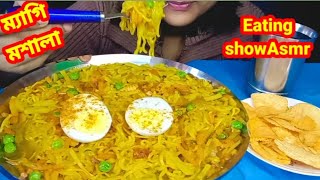 Eating Maggimasala NoodlesBoil Egg Chips Maggieatingasmr Eatingsounds mukbangeat Eatingporna [upl. by Nottap]