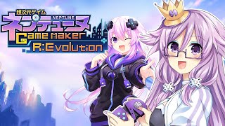 Neptunia Game Maker REvolution part 4 [upl. by Brynne272]