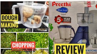 Preethi blue leaf mixer grinder review and usage in malayalamVinus Vlogs and Kitchen [upl. by Frasquito]