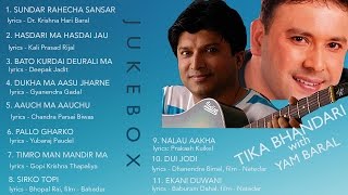 Jukebox 1 Yam Baral best songs collection with music by Tika Bhandari [upl. by Gerstner]