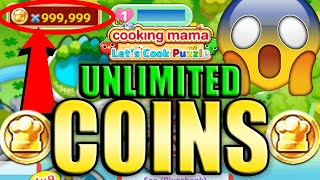 Cooking Mama Hack  Get Unlimited Free Coins [upl. by Reinhard]