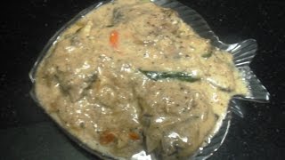 Fish Molee Meen stewfish moilee Kerala style [upl. by Lothair]