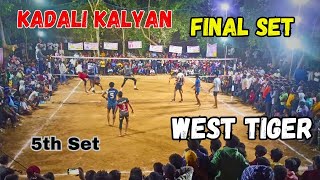 apvolleyballgaming  East RJY vs Kadapa korukonda volleyball tournament final match 5th set [upl. by Rory]