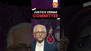 Justice Verma Committee shorts [upl. by Assecnirp923]