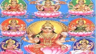 Shree Ashtalakshmi Stotram Full Song I Sri Goravanahalli Mahalakshmi Darshana [upl. by Egedan]