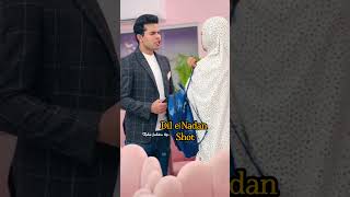 Dil e Nadan drama Hotel Scene Shooting  Dil e Nadan Ep 24 bts dilenadan amarkhan mikaalzulfiqar [upl. by Kepner163]