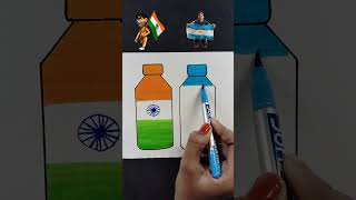 Made by bottle 🫙 india Argentina youtubeshorts viralvideo art [upl. by Jo]