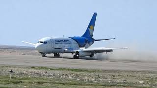 737200 awesome gravel runway landing [upl. by Fretwell]