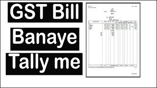 GST BILL Banaye Tally me  gstbill [upl. by Catlaina63]