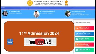 11th Admission Youtube Live [upl. by Ayres]