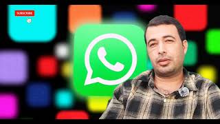 whatsapp new features added today [upl. by Ahsinar982]