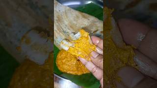 🤤 PeanutTomato Chutney subscribe youtube shorts youtubeindia cooking youtubeshorts youtuber [upl. by Aierb]