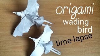 Origami Wading Bird timelapse Neige A [upl. by Chemar]