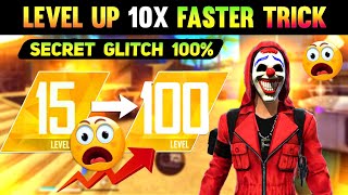 Level UP  10x Faster Trick For 100 Level in Free Fire 😱  Fastest Level Up Trick  Free Fire [upl. by Thoer]