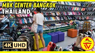 EXPLORING MBK CENTER BANGKOKS ULTIMATE SHOPPING EXPERIENCE THAILAND 🇹🇭 WALKING TOUR  4K UHD 60FPS [upl. by Boardman]