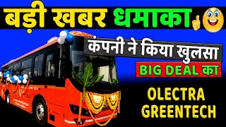 Olectra greentech share latest news  olectra greentech share latest update  olectra greentech news [upl. by Adnarram]