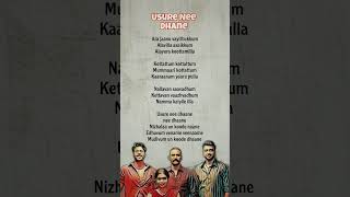 Usure Nee Thane Song Lyrics 🥰 Raayan  Dhanush  AR Rahman  subscribe ytshorts trending viral [upl. by Lanna]