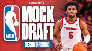 Projecting the top secondround picks  Updated 2024 NBA Mock Draft  CBS Sports [upl. by Nnasor]