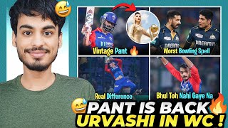 PANT 🔥 URVASHI ne KRA LI WORLD CUP TICKET 😭😂  Tristan Stubbs  DC vs GT Review [upl. by Reedy]