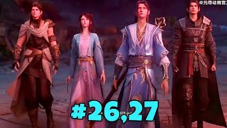 Dragon Prince Yuan Anime Part 2627 Explained in Hindi  Anime Like Soul Land 2 [upl. by Berlin23]