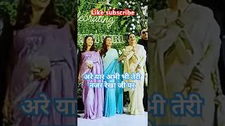 New year ki party mein Madhuri Dikshit Rekha ji aur Jacky Shroff Rani mukharji Amitabhshorts [upl. by Gerianna270]