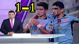 تقرير quotبي إن سبورتquot عن تعادل الأهلي و الوداد 11 في ذهاب نهائي دوري أبطال إفريقيا [upl. by Warren943]