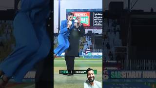 Danny Morrison Laps Erin Holland🤣HBLPSL8​ SabSitarayHumaray​ IUvQG​ Shorts​ viralvideos [upl. by Igic]