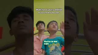 virul little boy singing style trending virulboy viralvideo song virulshorts love youtube [upl. by Olracnaig646]