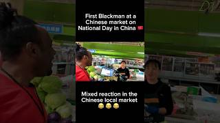 Blackman surprises Chinese vendors See first comment blackinchina funny shortsfeed [upl. by Aurthur]