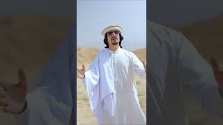 Javed Amirkhil New Song 2024  Pashto New Song 2024  Afghanistan Independence Day Song 2024 [upl. by Hillier695]