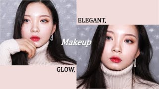 FRKR 글로우 메이크업│ Maquillage Coréen quotGLOW ELEGANT MAKEUPquot│avec Cosmétiques Coréens [upl. by Leumhs]