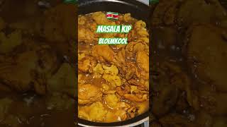 🇸🇷 Kip met bloemkool in Masala kerrie recept komt binnenkort online Vergeet niet te Abonneren [upl. by Joly]