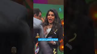 مقلب اكسبلور prank ضحك funny فاصلونواصل egypt ايتنعامر [upl. by Nafets]