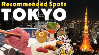 Things to do in Roppongi Tokyo Japan  Observation deck  Wagyu amp Sushi restaurant [upl. by Jasmine]