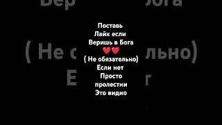 music подпишись дота2хайлаты song [upl. by Inafets]