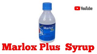 Marlox Plus Syrup Full Details in Bangla Review [upl. by Clarke]