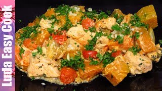 БЫСТРЫЙ ОБЕД ИЛИ УЖИН ТЫКВА ЗАПЕЧЕНАЯ С КУРИЦЕЙ В СЛИВОЧНОМ СОУСЕ PUMPKIN WITH CHICKEN Люда Изи Кук [upl. by Doowyah]