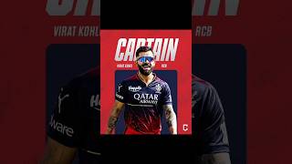 IPL RETENTION 2025 IPL Mai kon kis team Mai Gaya Virat Kohli RCB ka captain cricket ipl [upl. by Isis192]