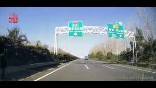 Drive in China From Nantong to Yancheng 南通市海安南收費站經大橋鎮至鹽城市 [upl. by Sale]