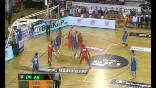 GREEK ALL STAR GAME HIGHLIGHTS [upl. by Arabelle57]