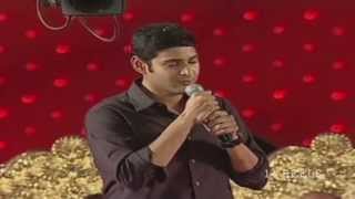 Mahesh Babu Speech At Dookudu 50 Days Function [upl. by Singband]