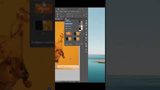 Colocar folios en InDesign [upl. by Anialed]