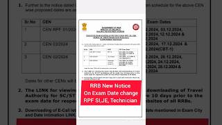 RRB New Notice on Exam Date ChangeRPF SI JE Technicianrrbrrbtechnicianshorts [upl. by Abbey113]