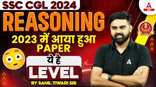 SSC CGL 2024 Reasoning Previous Year Paper  Reasoning By Sahil Tiwari [upl. by Blakelee]