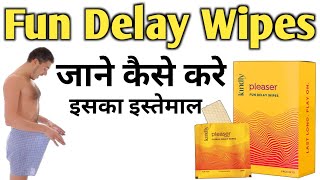 Delay Wipes  जाने इसके फ़ायदेhow to use delay wipesMediReview [upl. by Euqinorev]