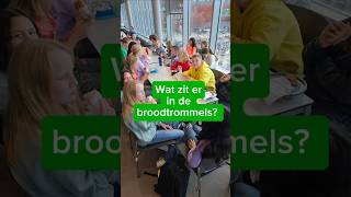 I ❤️ HGLND Wat zit er in de broodtrommels brugklas westland [upl. by Areehs]