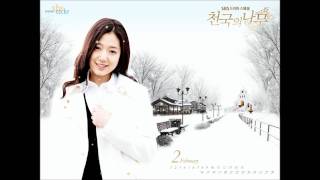 TREE OF HEAVEN OST 3  Anytime  AnyWhere [upl. by Pascale]